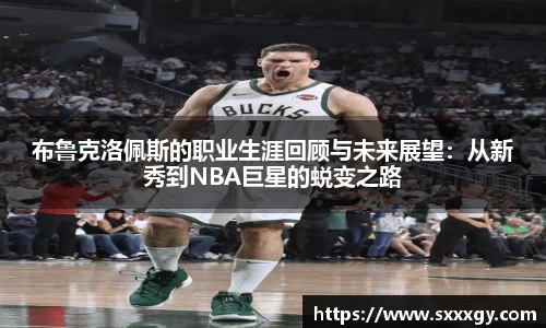 意昂体育-全方位的体育赛事平台