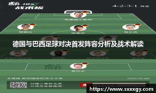 意昂体育app