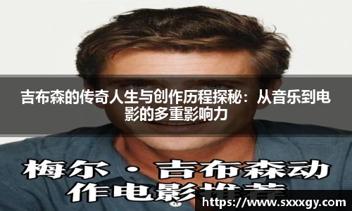 意昂体育-全方位的体育赛事平台