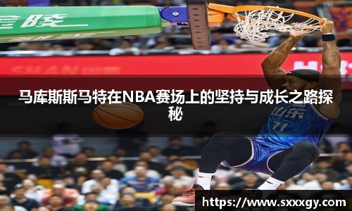 意昂体育官网