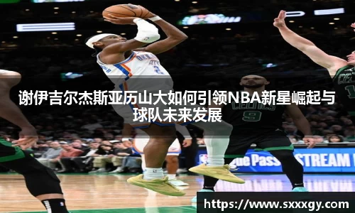 意昂体育-全方位的体育赛事平台